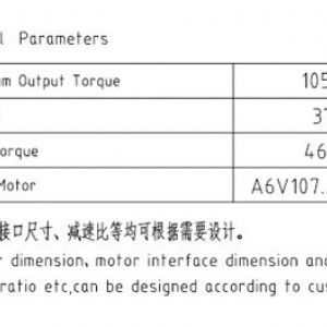 卷揚減速機JQL235